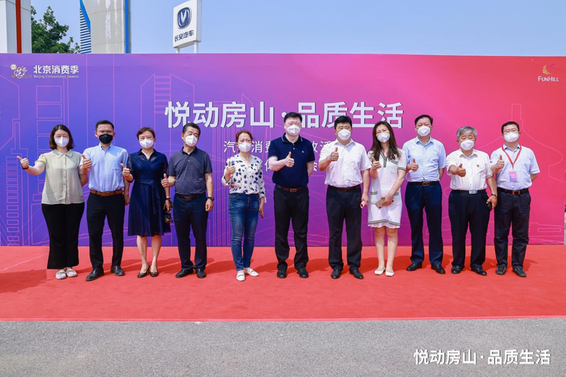 1655957404865914.jpg 0623.jpg