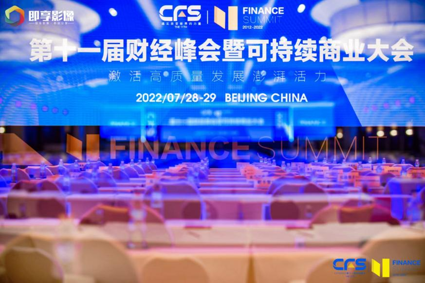 1660286118492757.png 圖片1.png