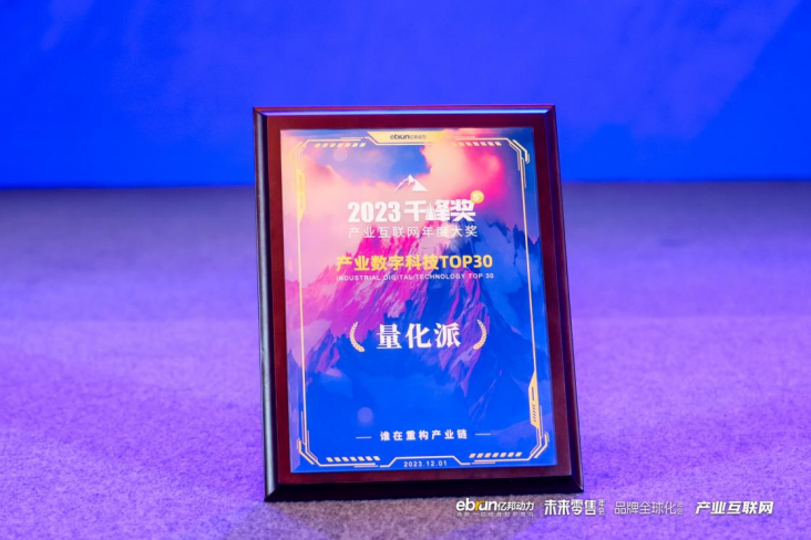 1701931264754741.png image.png