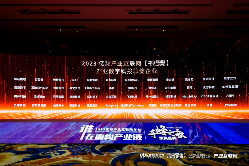 1701931290171110.png image.png